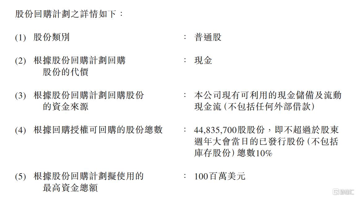 图片15.png