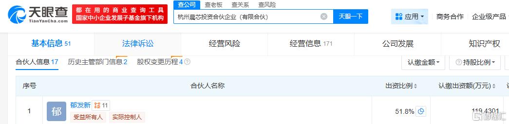 图片4.png