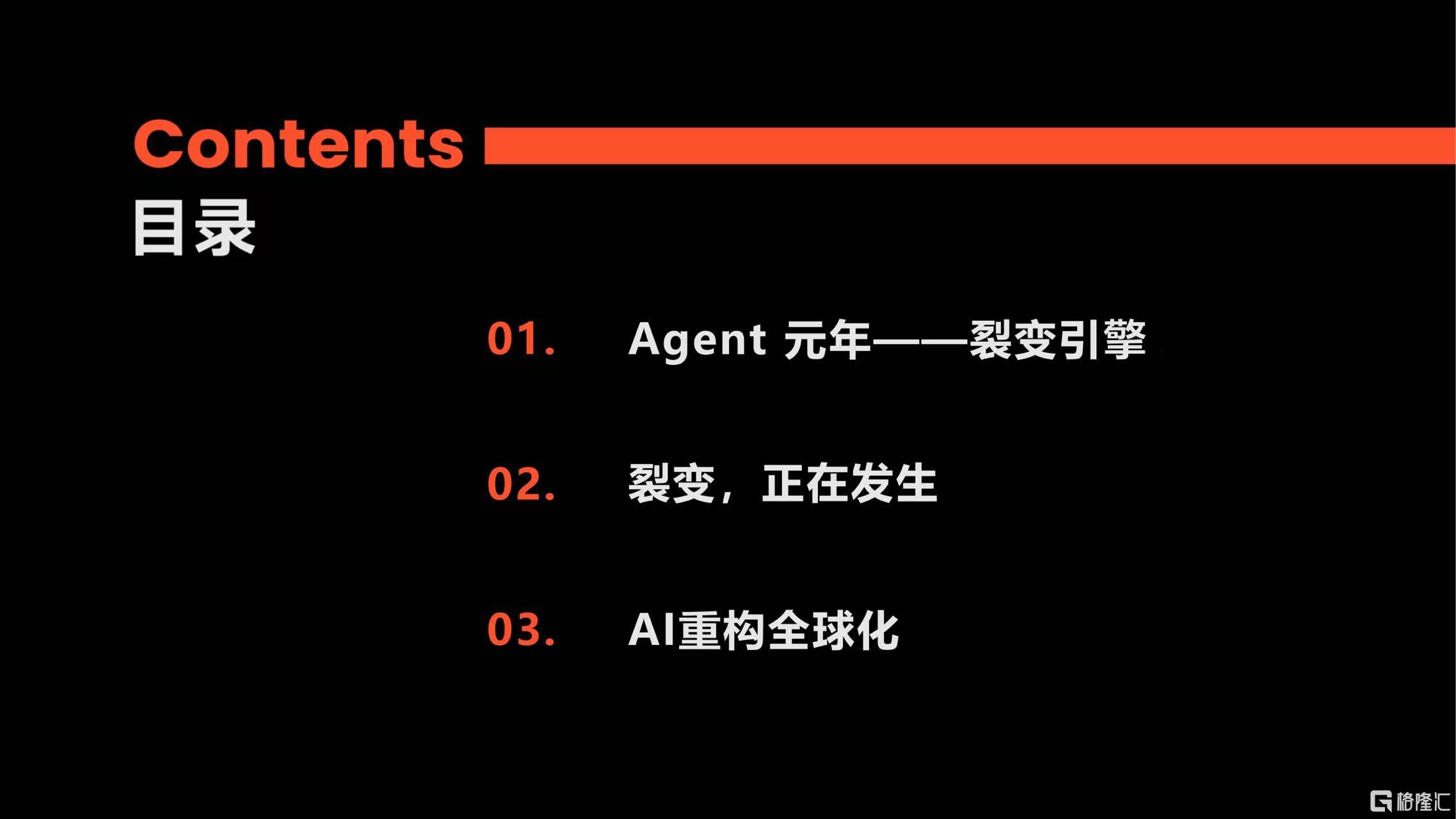 微信图片_20260703164948_2027_1.jpg