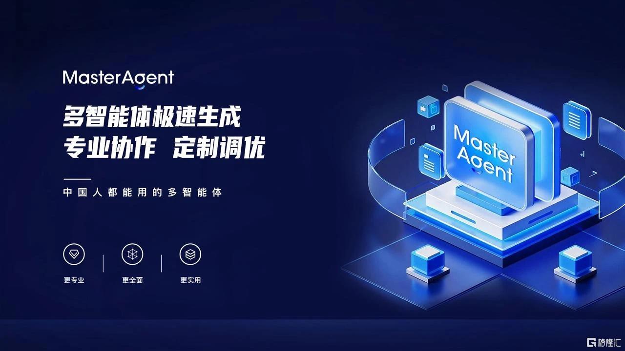 产品图.jpg