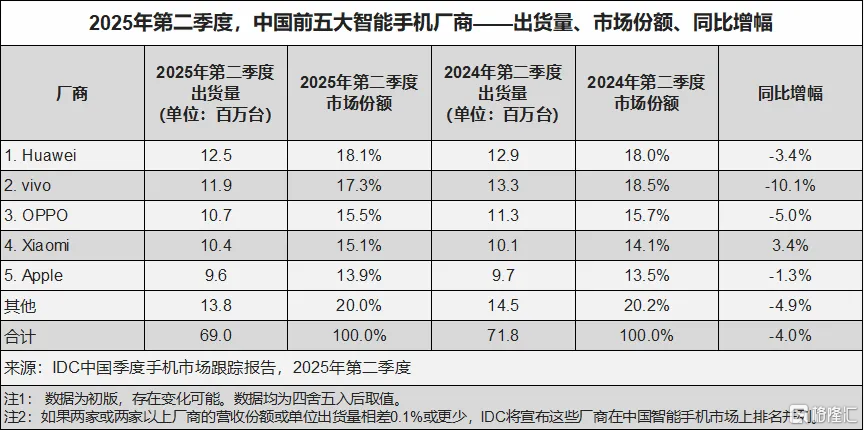 图片13.png