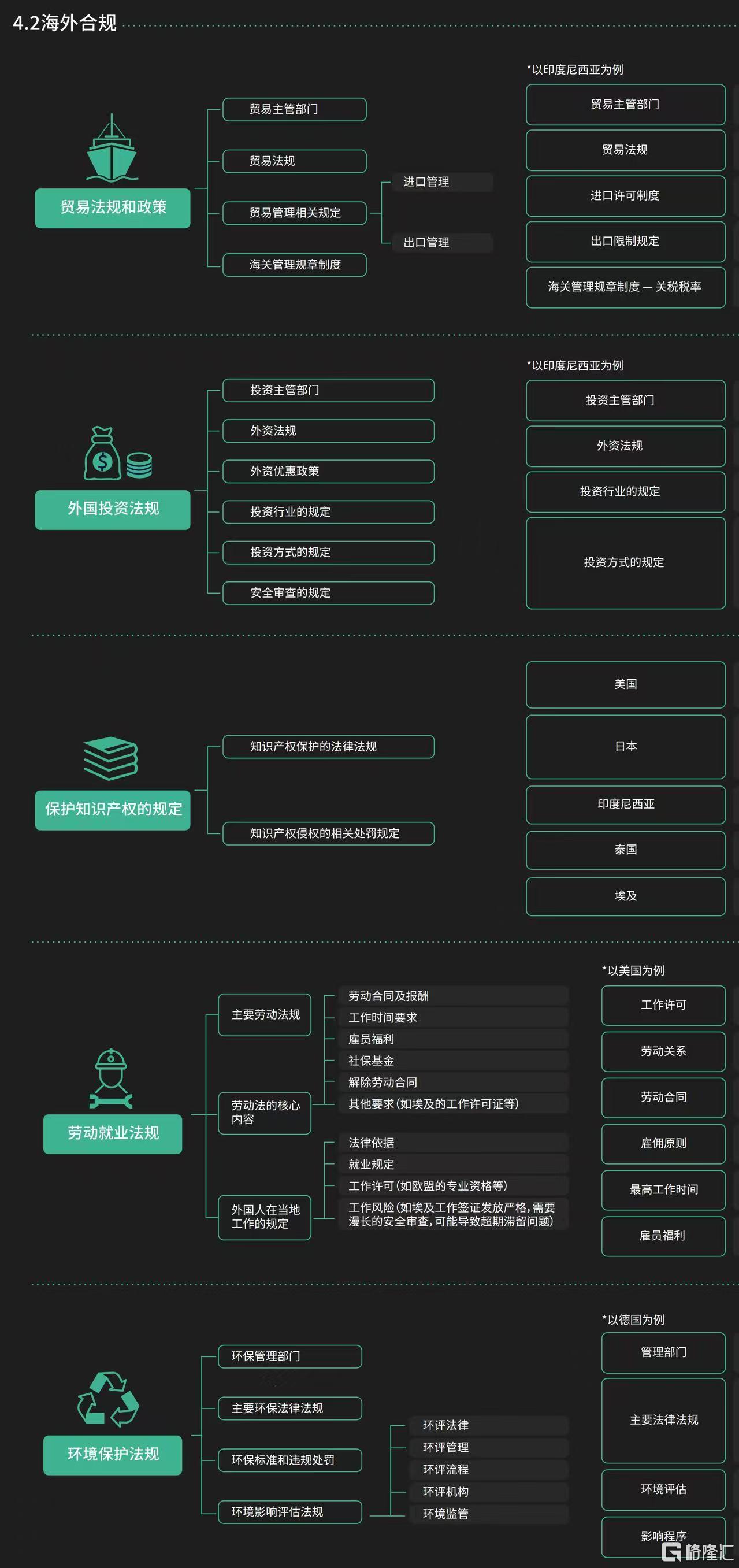 微信图片_20260227152030_696_1.jpg