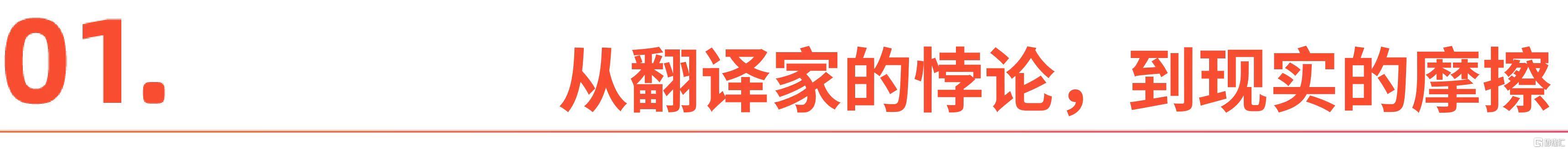 微信图片_20260609162806_1590_1.jpg