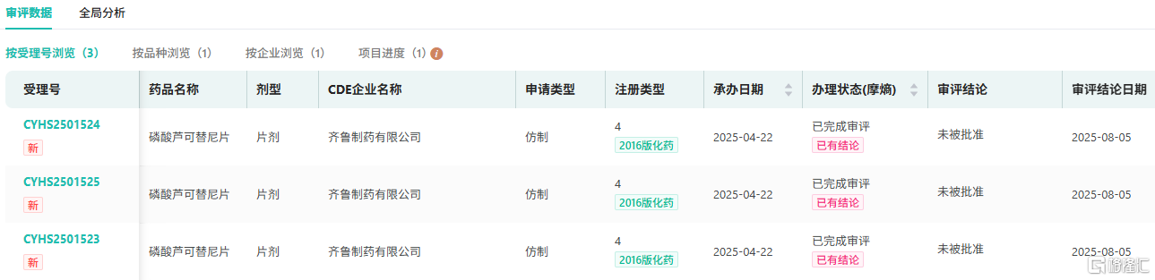 图片24.png