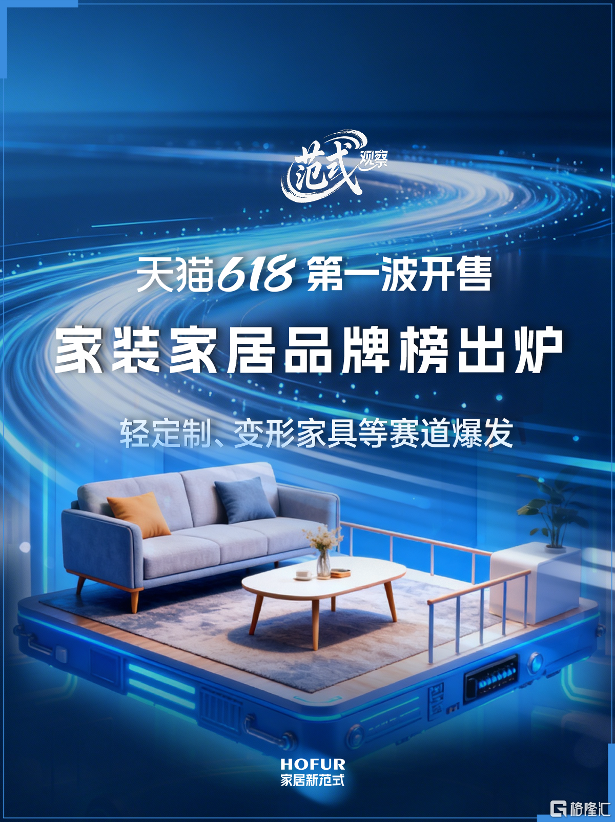 微信图片_2026-05-29_154811_162.png
