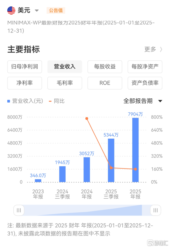 图片14.png