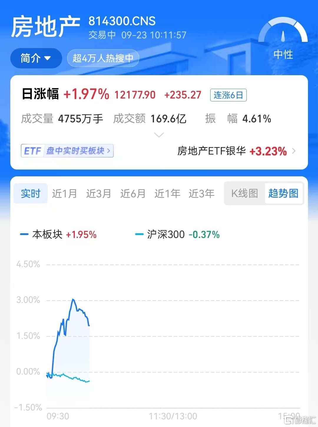 微信图片_20260923101311_1427_23.jpg