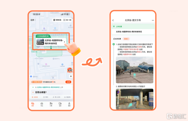 抖音24小时涨赞平台，揭秘快速提升热度的秘密？