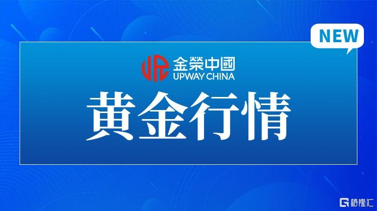 重要通知最新消息图最新资讯微信公众号首图最新热点首.jpg