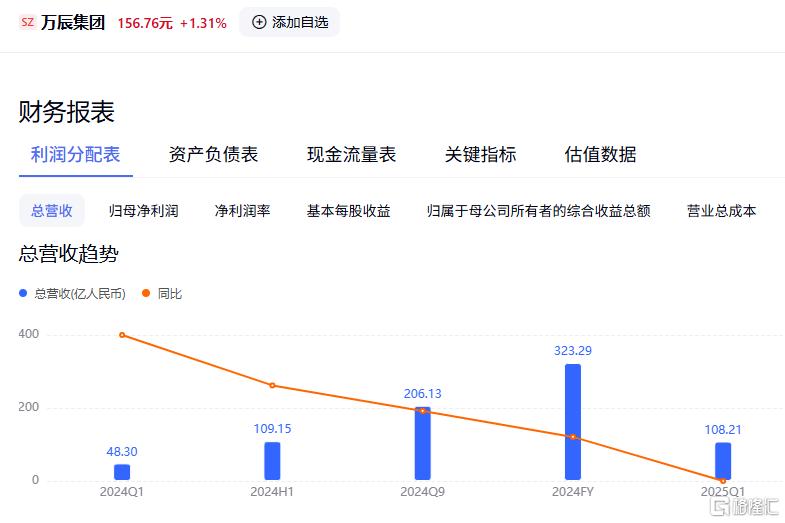 图片12.png