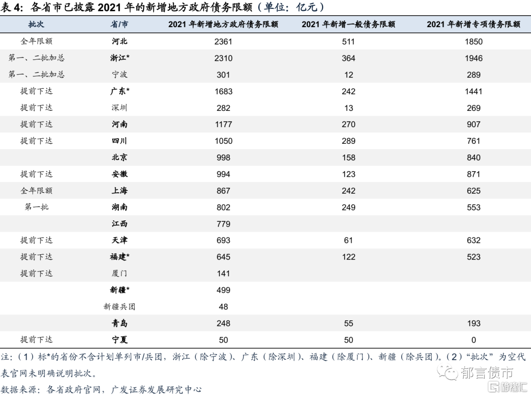 29c9f-0628a258-f556-4e5a-9a24-64045c36f6db.png