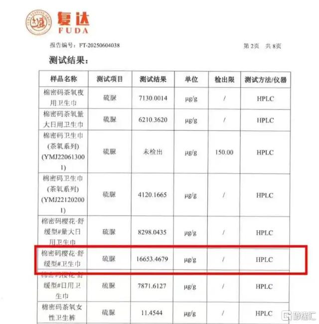 图片13.png