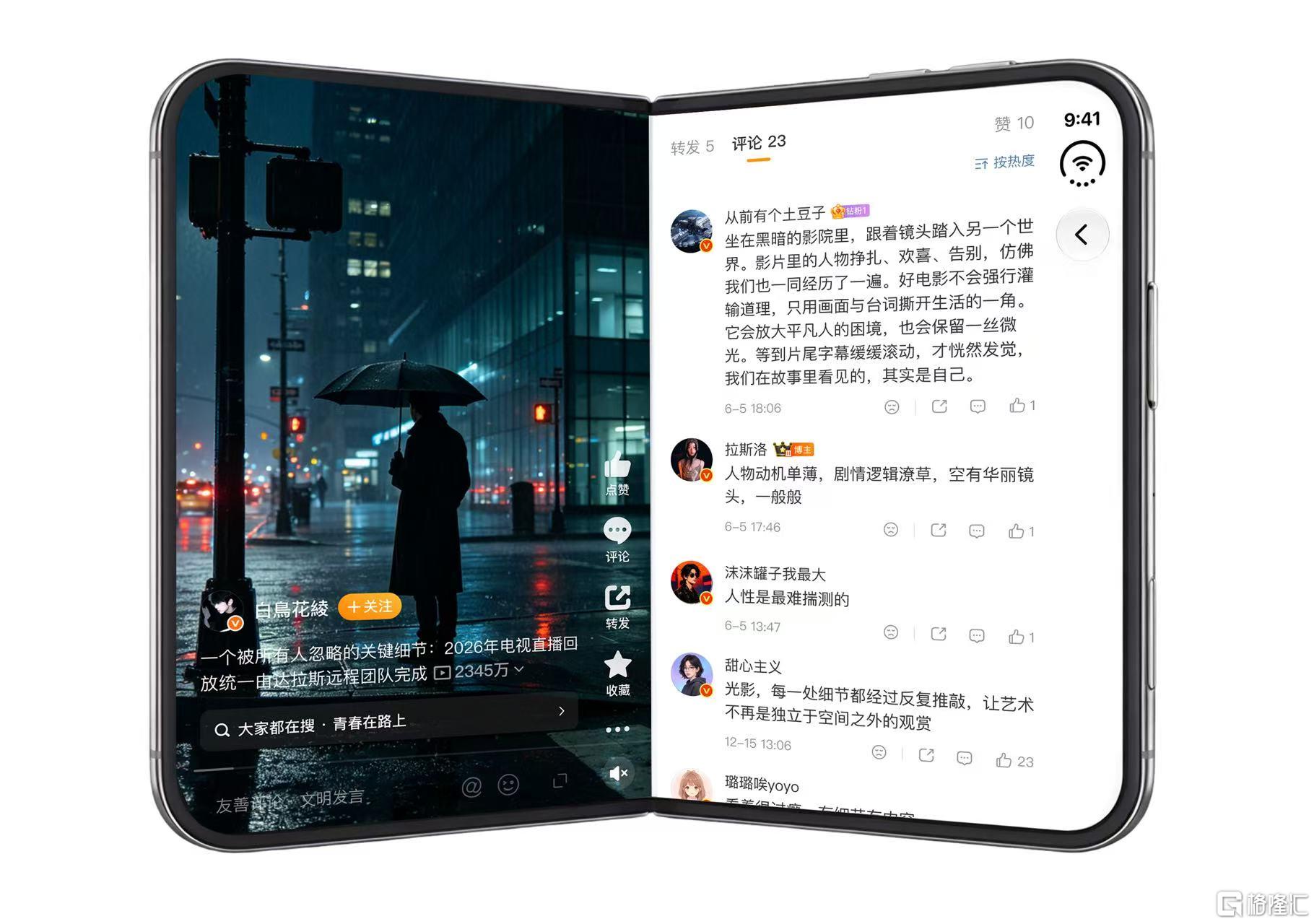 图6.jpg