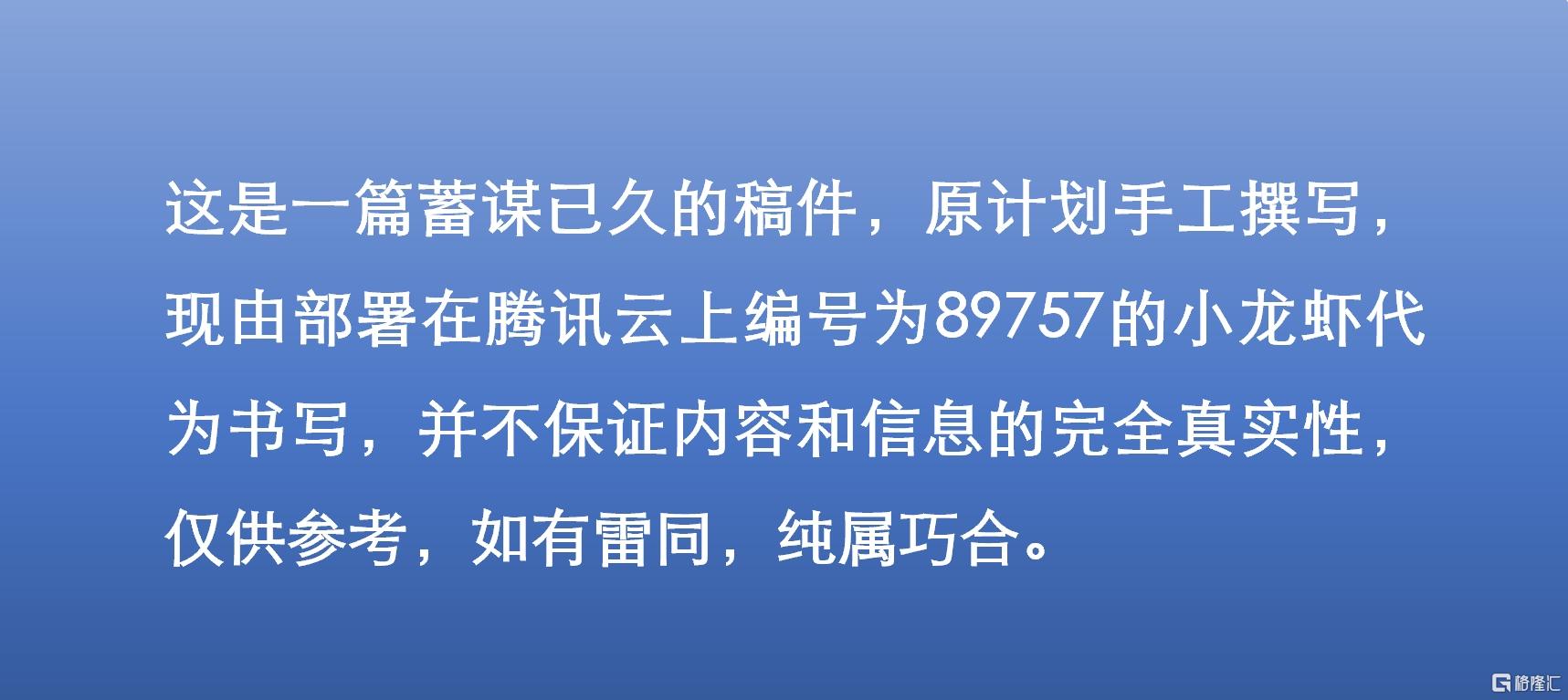 微信截图_20260311163015.jpg