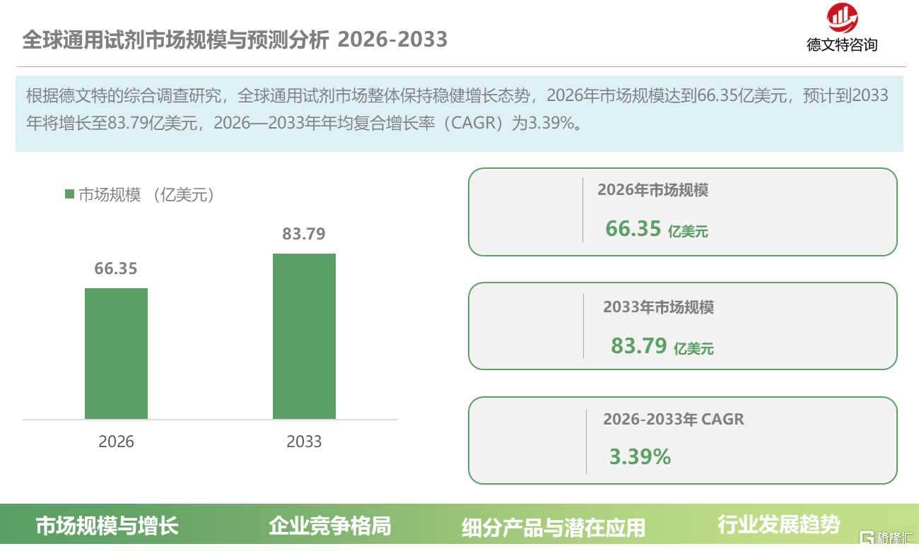 4e9560b2-19ee-419f-b991-0caaf5a1c430.png