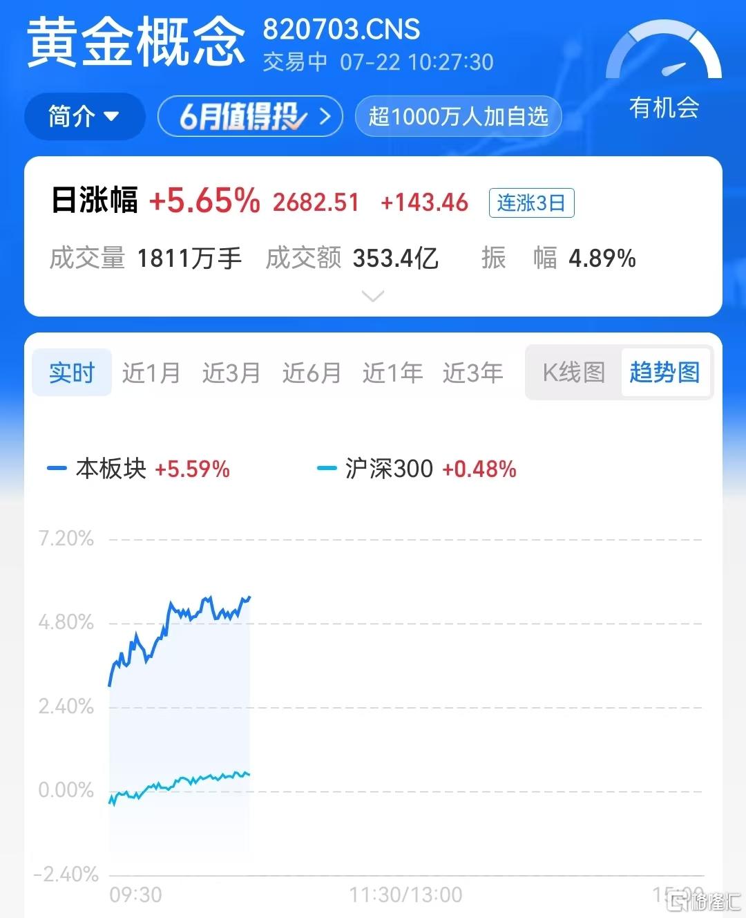 微信图片_20260722102834_10826_36.jpg