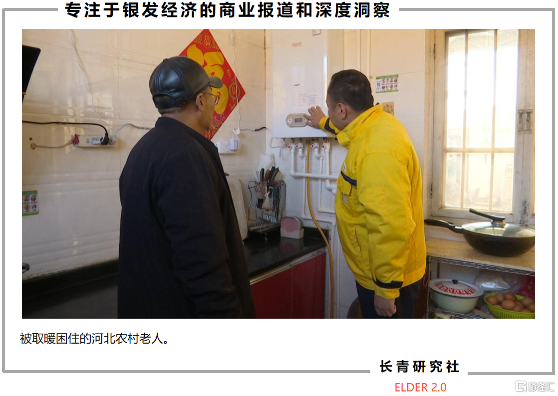 屏幕截图 2026-02-02 143240.png