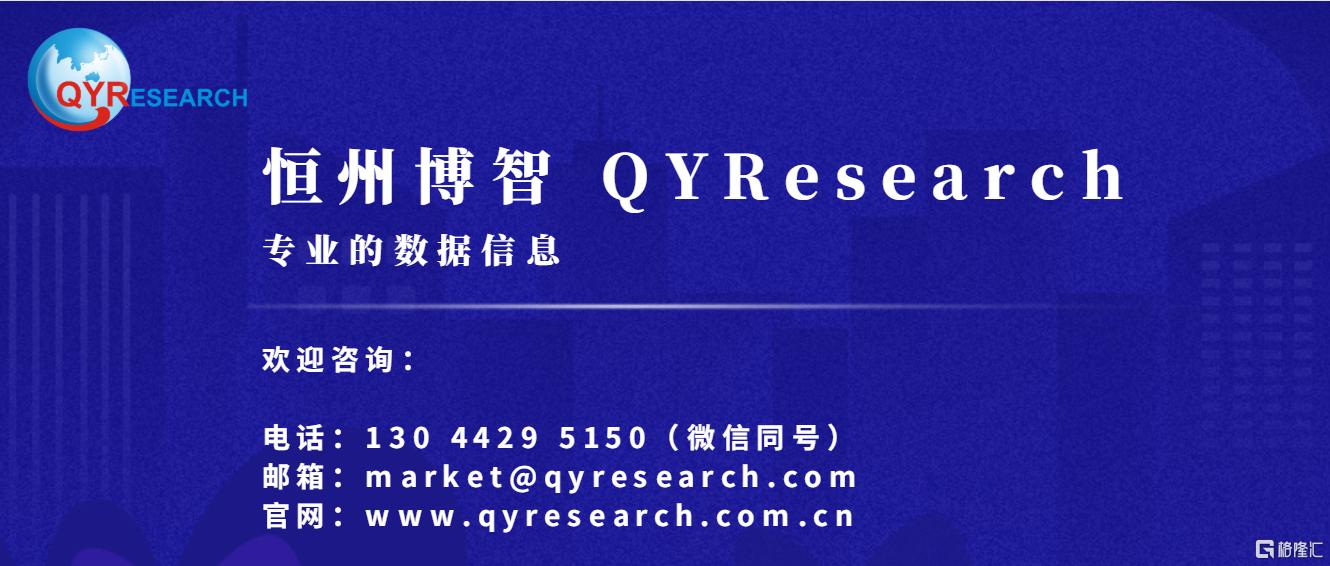 QQ图片20230614170725.png