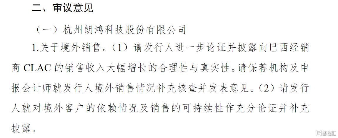 图图3.jpg