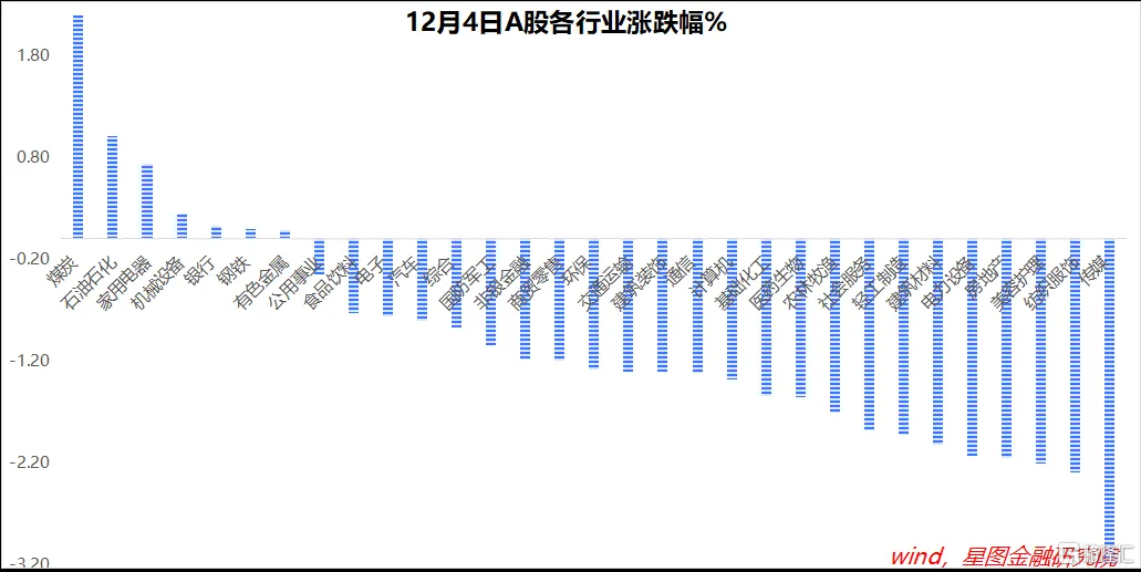 微信图片_20241204201712.png