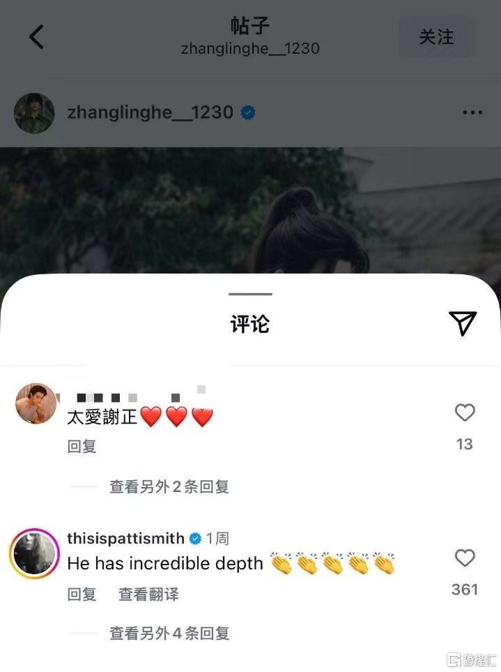 微信图片_20260401083832_954_1.jpg