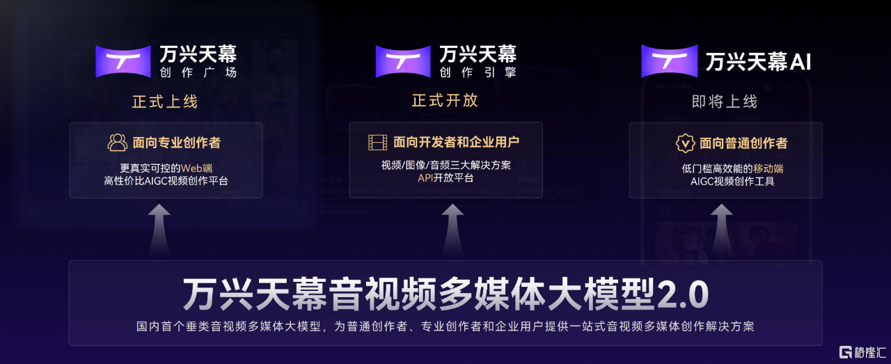 微信图片_20250626140230.png