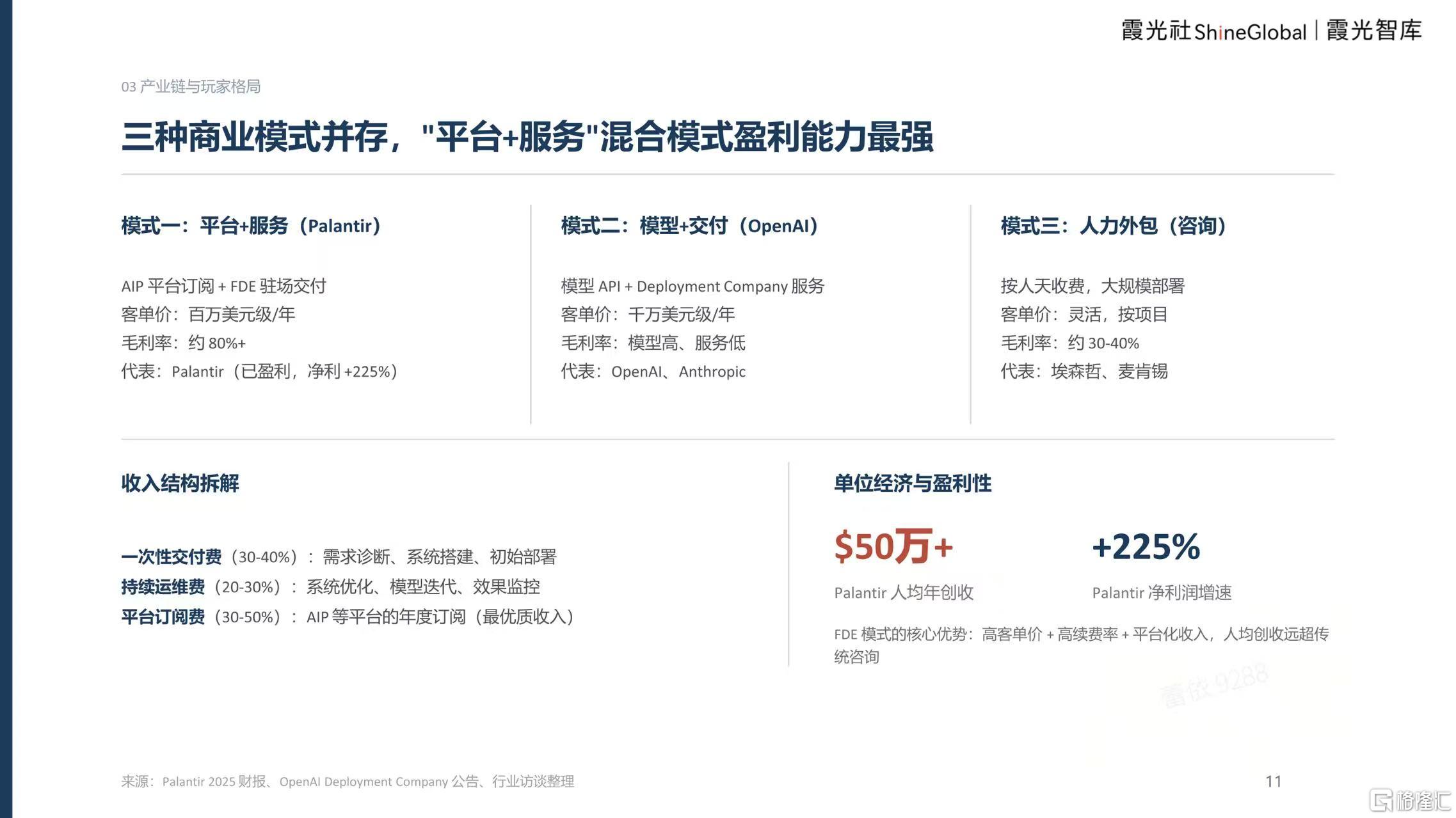 微信图片_20260917185612_3138_1.jpg