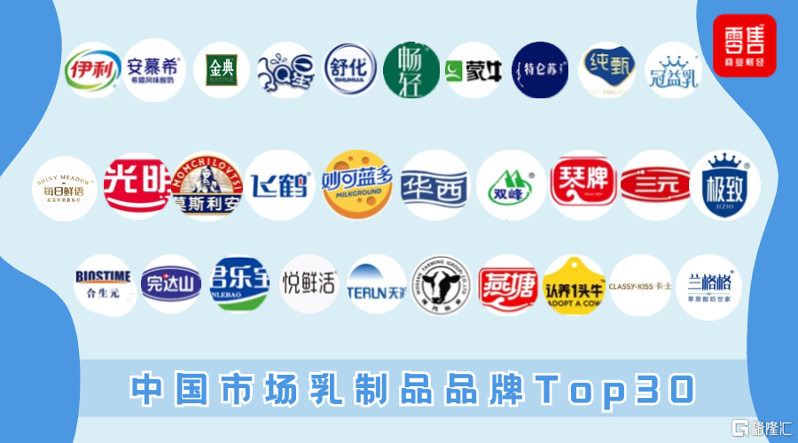 内图.png
