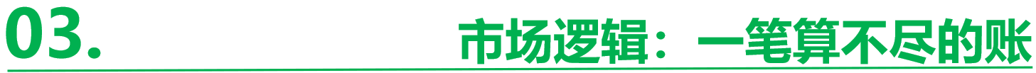 图片18.png