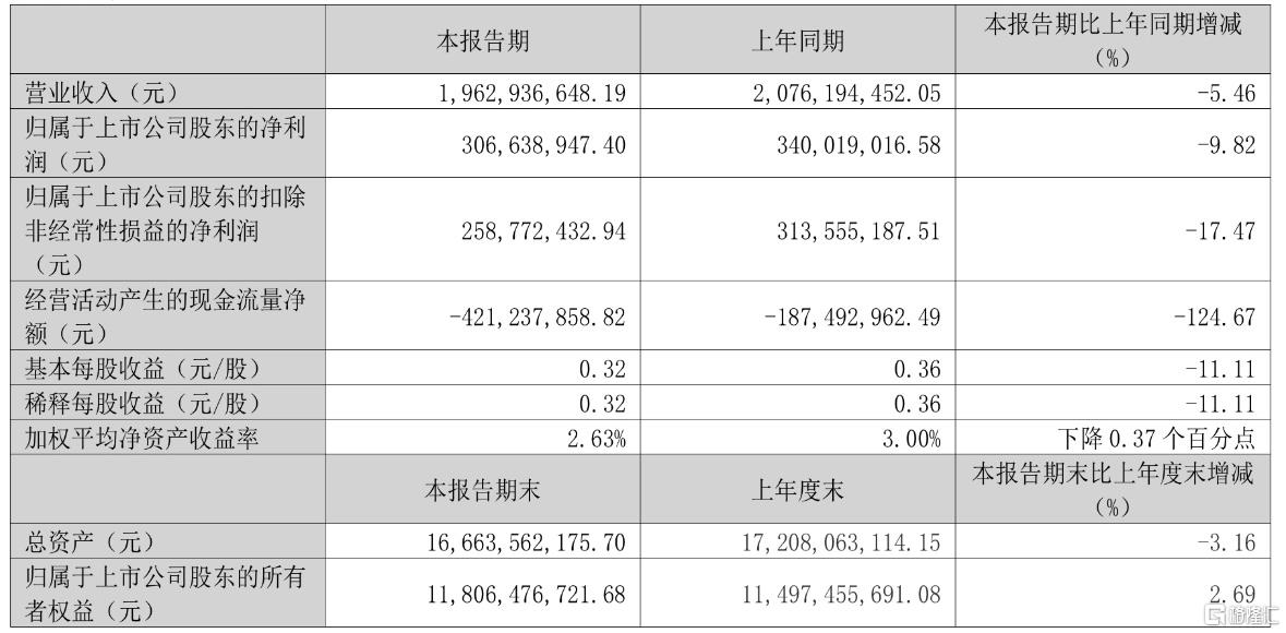 微信图片_20260429183531.jpg