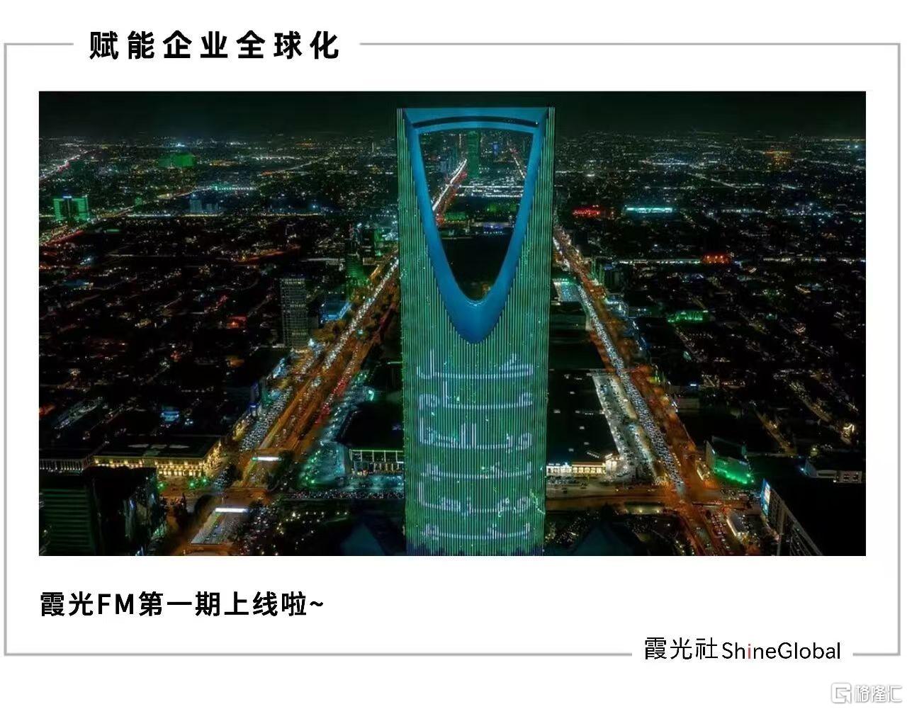 微信图片_20260408195016_1015_1.jpg