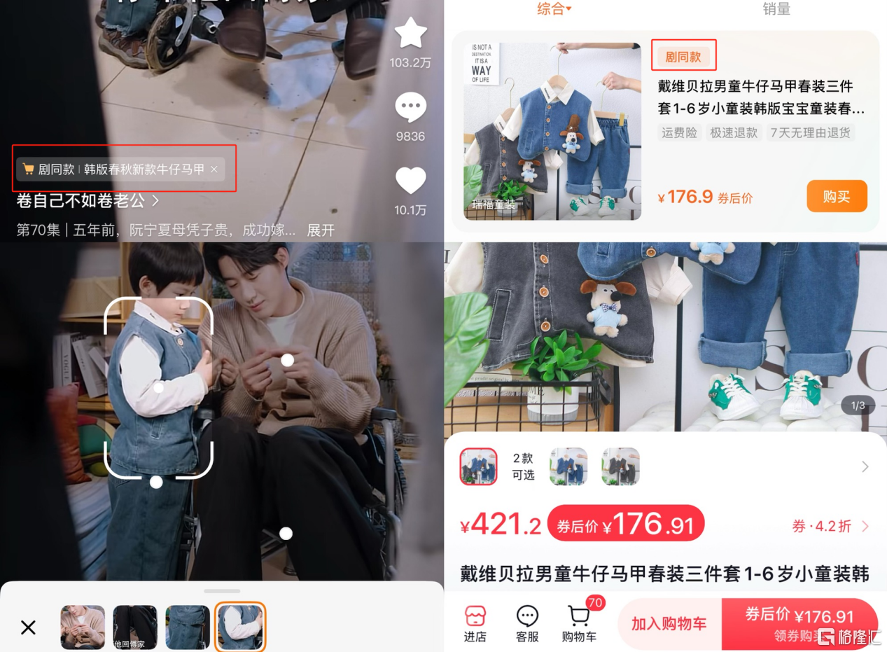 图片12.png