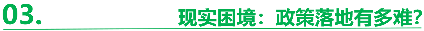 屏幕截图 2026-03-04 143843.png