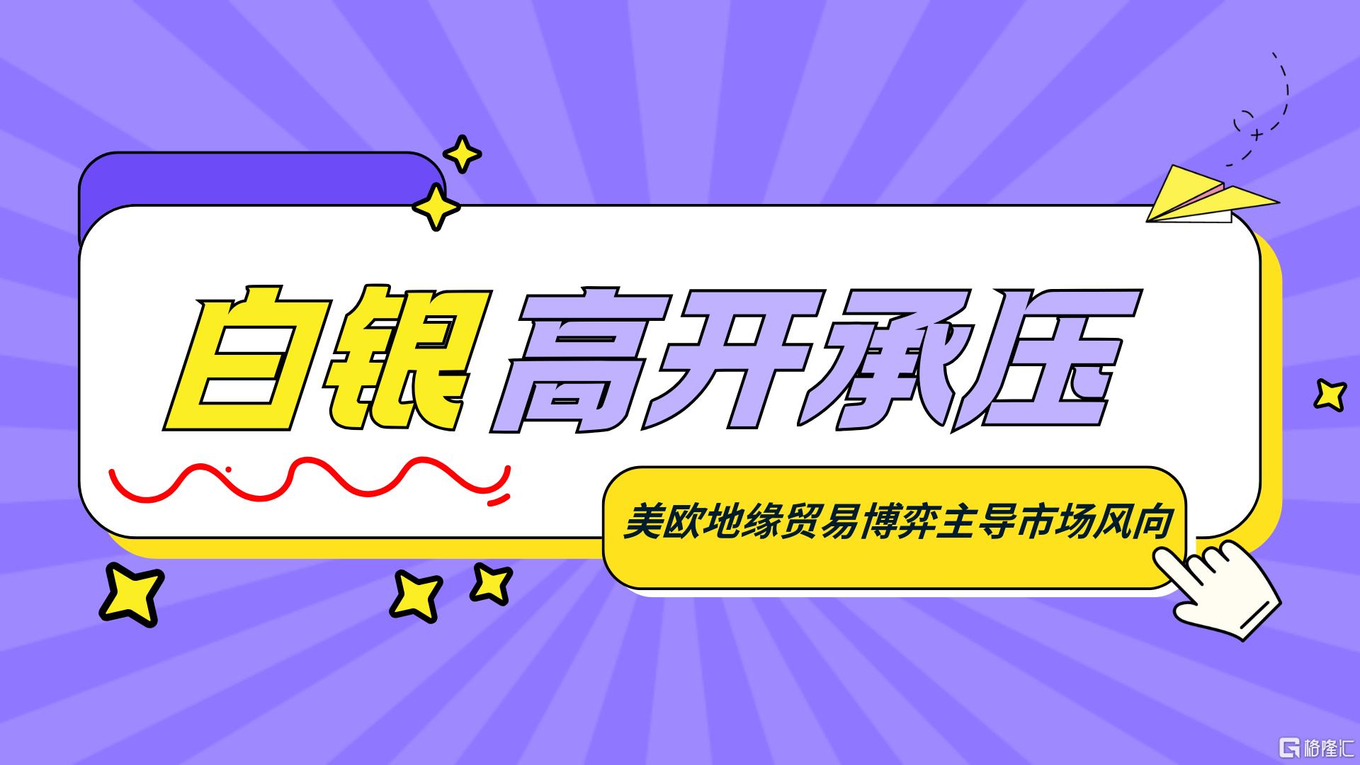 20260119-1.png