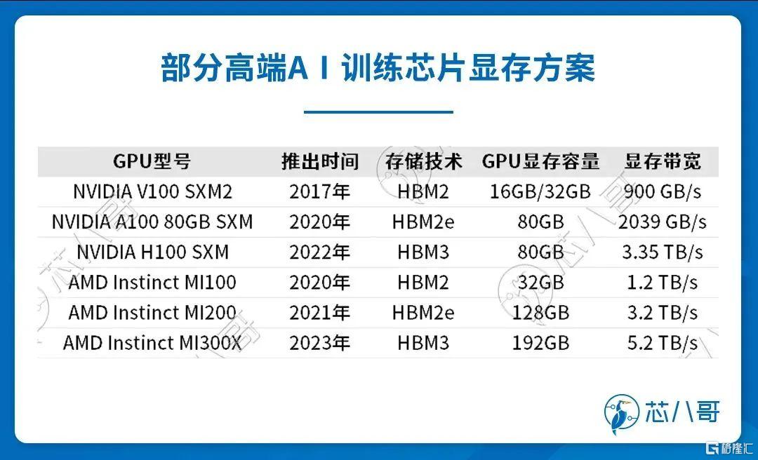 微信图片_20230721155546.jpg