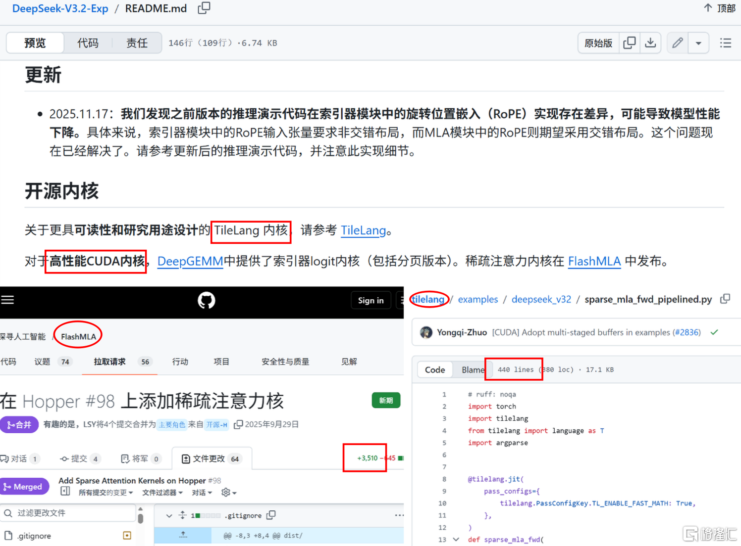 微信图片_2026-10-21_183655_355.png