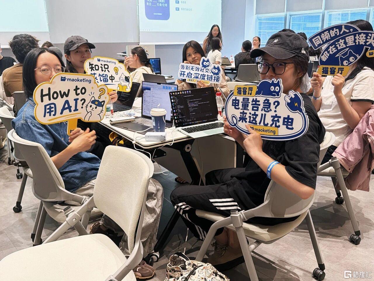 我问问.jpg