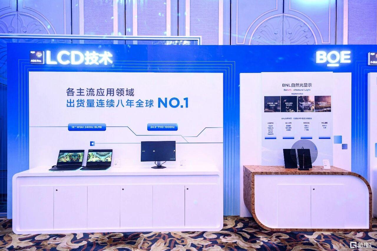 7.10微信图片1_20260710101345.jpg