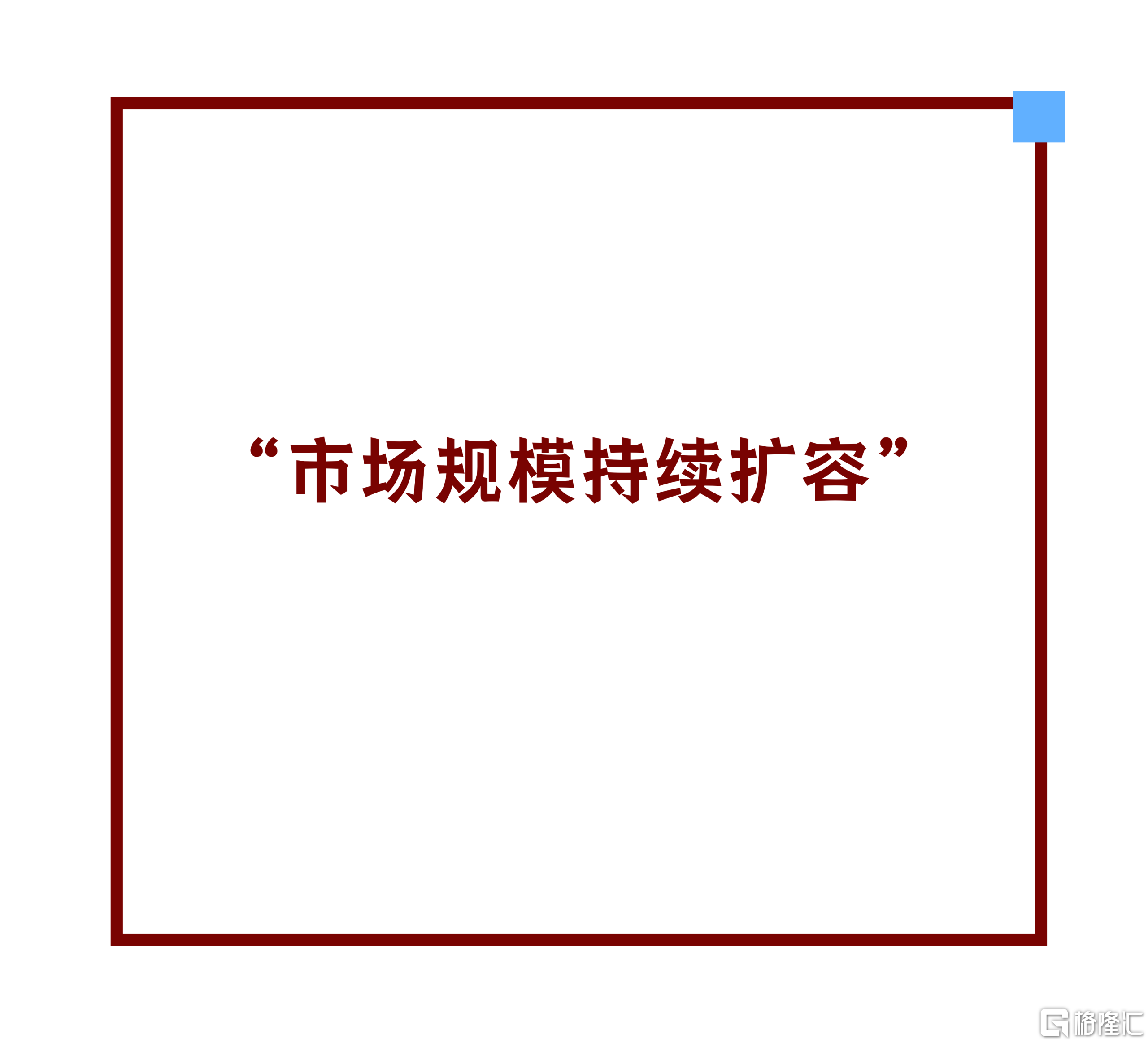 微信图片_20260827173628.png