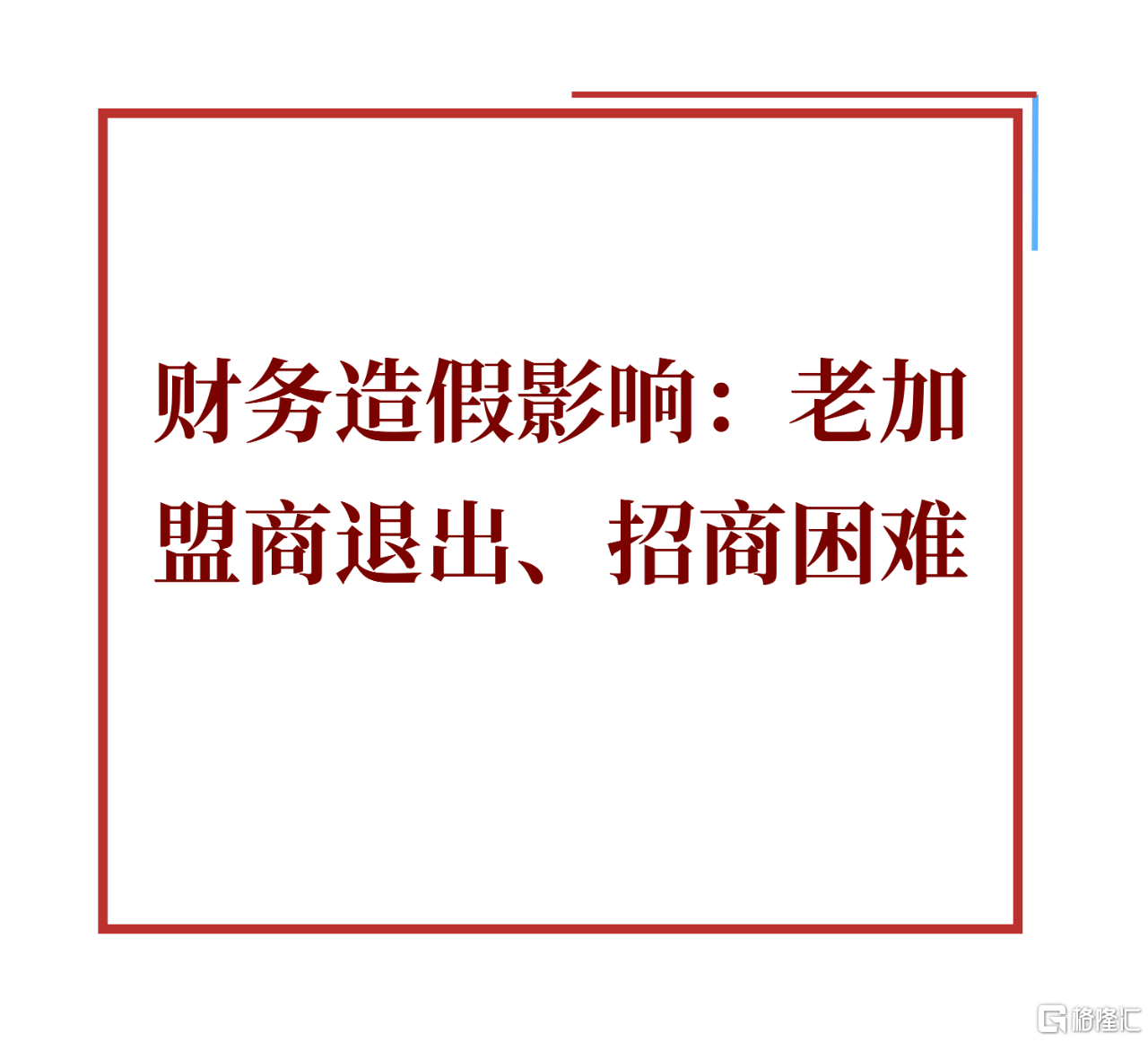 微信图片_20251217173925.png