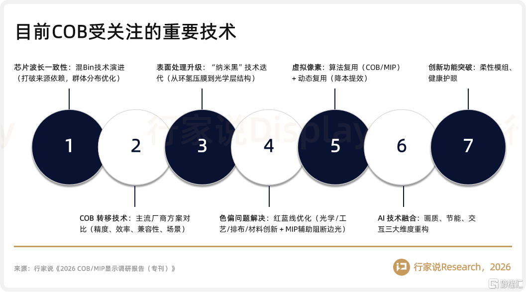 e458a2e544af88d86cdaea5bae73772e.png