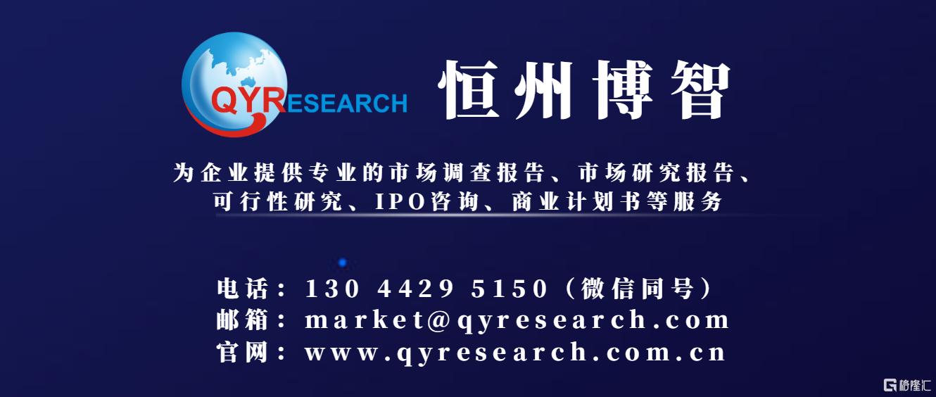 QQ图片20230725140527.png
