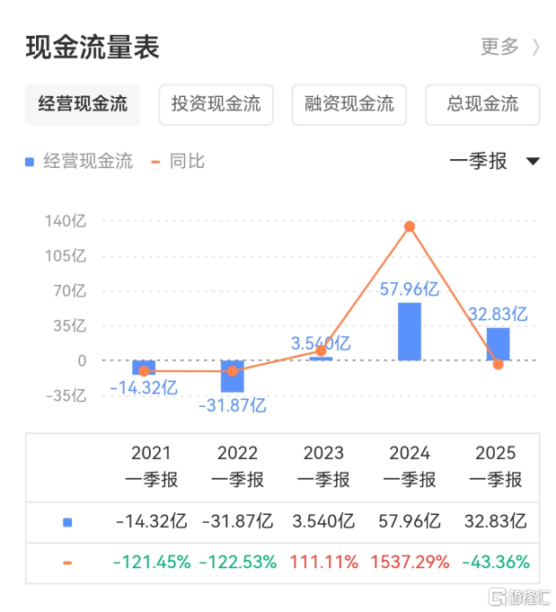 图片14.png