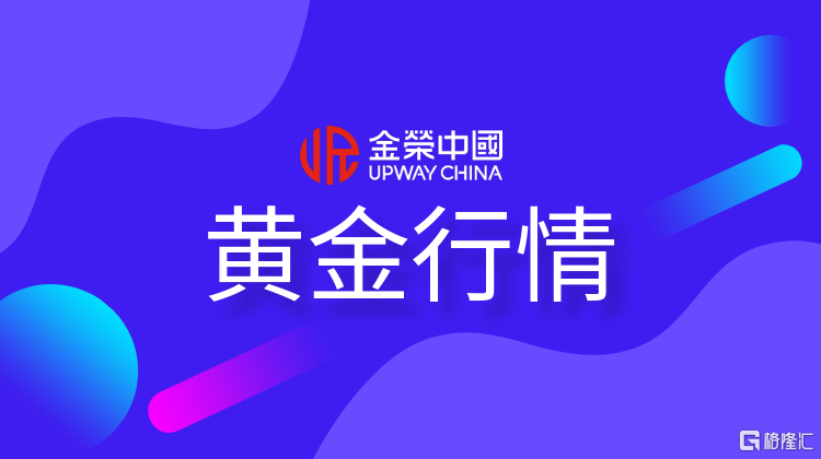 图怪兽_紫色几何最新热点介绍公众号封面首图.png