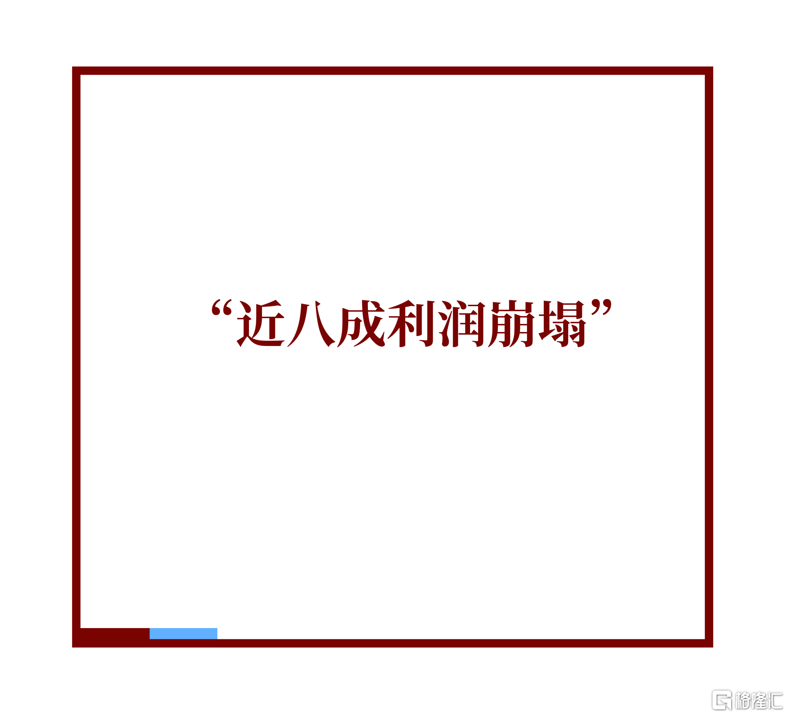 微信图片_20260831174538.png
