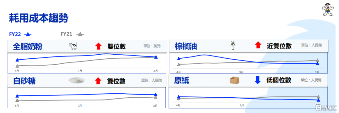 微信图片_20230708163740.png