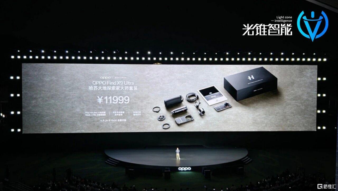 微信图片_2026-04-25_161518_976.jpg