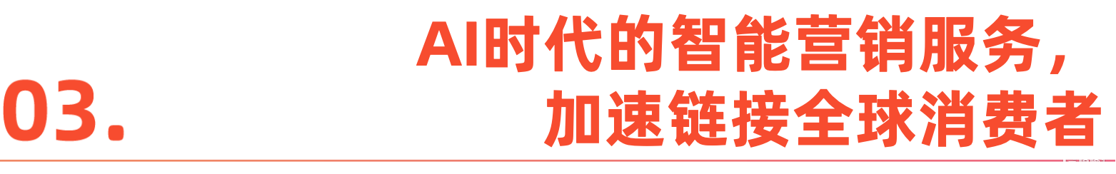 标题-3.png