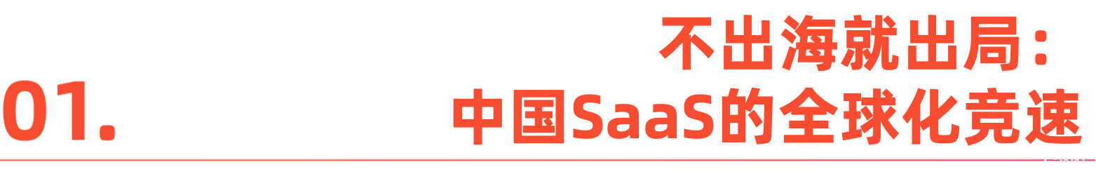 标题-1.png