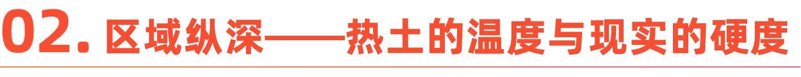 微信图片_20260224154301_622_1.jpg